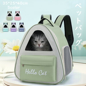 ybgobO bN 5color Lpi LobO  L 傫Lp y obO t@bV ȒP e ^  ybgpi U o ʋC ό`Ȃ 35*25*40cm