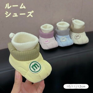 yX[p[SALEzz[V[Y ԂC xr[V[Y H~ 4color q LbY ̎q xr[ C tH[}V[Y 킢 tH[} V[Y tH[}C Ȃ lC 