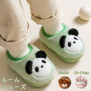 [V[Y p_  3color  V[Y ~p ~ ۉ h  IV Vv \tg ÉŌy  Xbp C 􂦂 ₷ zj 