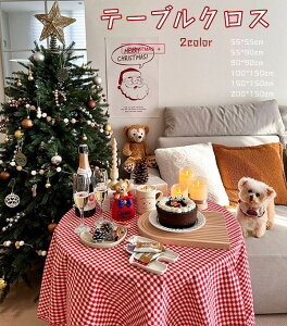 e[uNX 2color NX}X e[uNX e[uJo[ NX}X  e[u}bg }bg Vv ȒP  e[u ͋C p[eC[Ob