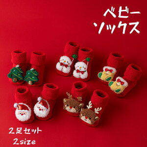 xr[\bNX 2Zbg qpC NX}X T^ c[ xr[ LbY 2size 5 q  C ~  \bNX  ȒP t@bV v[g j S:9