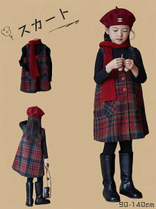 yX[p[SALEzzXJ[g tH[} NX}X q   w ̎q  Ǝ  ꂢ qǂ q LbY ۈ牀 ~ a  sAm\ ~ v