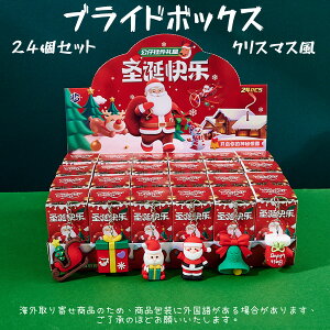 uCh{bNX 24Zbg T^  I[ig ͋CX  ̎q w NX}X 킢   xr[ q  ObY G LO a Mtg 