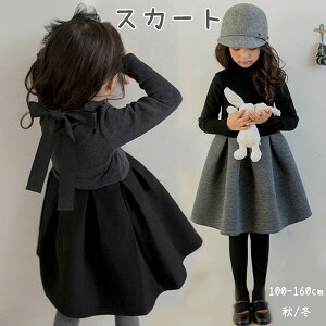 XJ[g s[X 2^Cv H/~ 3color tH[} ̎q  LbY \ q hX s[X R[fC ǂ hX ̎q qǂ Vv hX LbYp 100-160cm