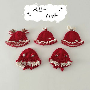 jbgX v[g Mtg LbY qp ̎q Ԃ _炩 g 킢 H~ 5type hXq h h ۉ xr[ xr[Xq n V ۈ牀 ۈ珊 ct