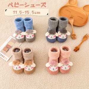 yX[p[SALEzzxr[V[Y r LbY ̎q xr[ C Ȃ ԂC q t@bV lC  V[Y 킢 V[Y C j v[g 