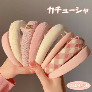 J`[V ɂȂ fB[X wAoh 8color 2Zbg  ^[o wbhoh wA^[o ̎q lC wAAW wAoh wAANZT[  C 