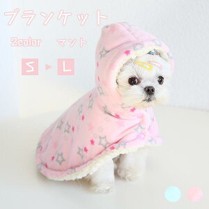 uPbg ybg}g h  ΍ g  L ѕz }g/}bgp 2COLOR  hbOEGA   H~  ̕ zc ~ R[g Ȃ Xqt 