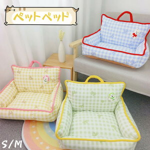 ybgxbh 3color NbV _ ybg ^ ˂  qL Lxbh  xbh nEX ybgnEX  Lp ӂƂ lR xbg ӂӂ pi   S M