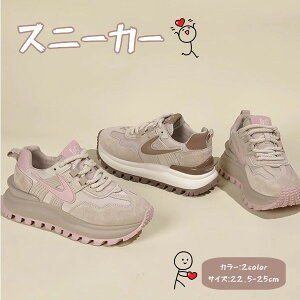 Xj[J[ V[Y LbY fB[X LbYXj[J ̎q w X|[c r AEghA ₷ Ȃ ^C[ qC LbYV[Y WjA ʊw y  wZ J