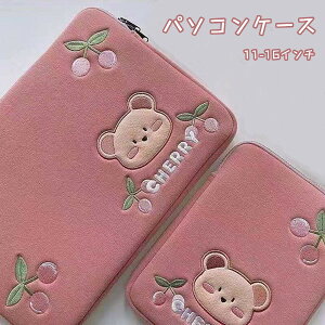 p\RP[X PCobO ^ubgobO ^ubgP[X ^ubg fB[X ȒP t@bV  ItBX c o Z q  y iPad v[g Mtg 11-16