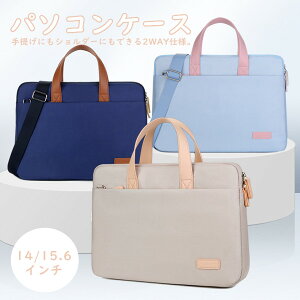 p\RP[X m[gp\R P[X 2way V_[obO ^ubgP[X ^ubg PCobO ^ubgobO fB[X Ռ [ ی t@bV  ItBX o 