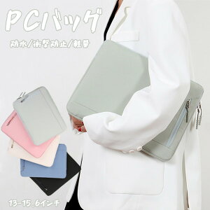 PCobO p\RP[X iPad ^ubgP[X ^ubgobO fB[X ItBX c o ȒP e h Ռh~ y Z q  y v[g Mtg p\R C