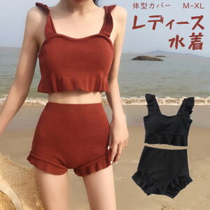 ^Lj  fB[X ㉺Zbg ̌^Jo[ bVK[h pbht V[gpc Zp[g I[o[TCY  n }} Jo[Abv 傫TCY Z w 