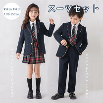 楽天市場】入学式子供制服スーツの通販