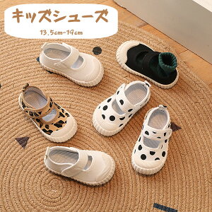 qC  t@[XgV[Y LbY xr[V[Y Xj[J[ 4color xr[Xj[J[ Ԃ q C ~ c j̎q ̎q ʊw AEghA JWAV[Y 13.5-19cm