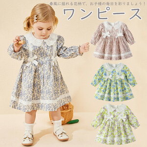  s[X hX tH ԕ i ̎q LbY LbYs[X JWA    w s R C t@bV oYj  ۈ牀 ct Mtg v