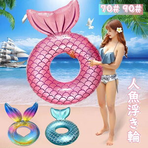  l C v[ SNSŘb  킢 CX^f qp l fB[X LbY   q l eqł ċx ƒ悤v[ s