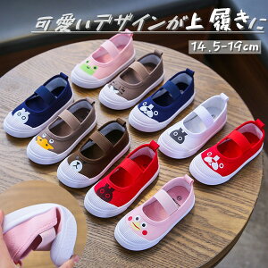 uN[|zzv  㗚 LbY xr[  Aj} 킢 ₷ E₷ C j̎q ̎q jp S Vn  ʉ w ʊw  lC 蕨 X|