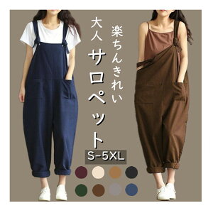  Tybg fB[X t H 傫TCY  I[o[I[ pc JWA |Pbg Ch {gX Xgbv [N} [Npc Ȃ ƃY{ ƕ 