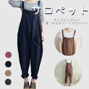  Tybg pc fB[X I[o[I[ JWA |Pbg Ch {gX Xgbv t H [N} [Npc Ȃ ƃY{  ƕ  傫T