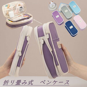  yP[X ܂ݎ M M [ e @\ 5COLOR j̎q ̎q q w w Z w w w Vw |[` [ MLp ӂŔ ӂł΂ wZ 