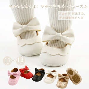  xr[V[Y tH[}V[Y Ȃ tH[} xr[ LbY C 킢 ̎q V[Y tH[}C q ԂC t@bV lC   j v