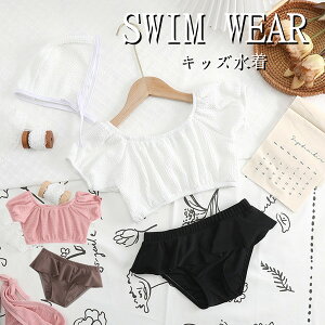  xr[ Xqt 3_Zbg ̎q 2color  Z q LbY ݂  xr[XN[  XC~O V Ԃ LOʐ^ c  j