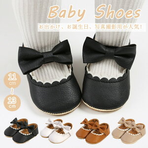 yX[p[SALEzz tH[}V[Y xr[V[Y ԂC Ȃ 킢 ̎q tH[} xr[ LbY C V[Y tH[}C q t@bV lC 