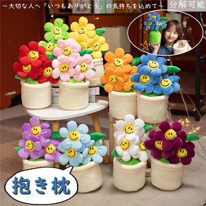     q 킢 ߋ G CeA NbV ܂  ޏ 傫 a 蕨 j lC G蔲Q v[g oYj a ̓ 