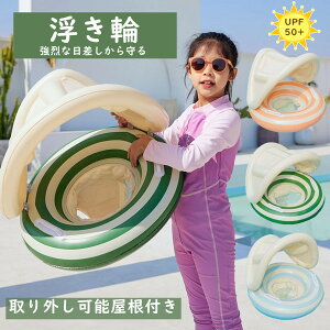   t  O\ 悯h~  q 3color Ԃ LbY t[g s C   V V  蕨  v[ r[` t@bV a