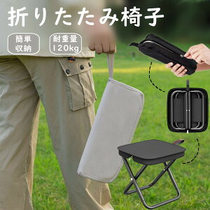  ܂݈֎q AEghA [ ֎q ω׏d120kg ܂݈֎q y  g ^ ^  Lv  oR ނ ܂肽 RpNg ȒP[ gїp֎q