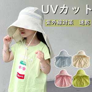 uvJbg nbg ToCU[ jp uv LbY Xq 悯Xq   Ăh~ Xq ΍L UPF50+ Xq 悯 lbNJo[ ̓ O΍