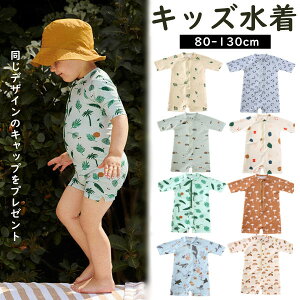  qǂ  LbY ݂ xr[XN[ j̎q  Z q c Ԃ X|[cEGA XCEFA qǂp  XC~O V LOʐ^  j