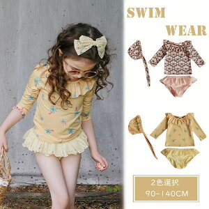  xr[ Xqt ݂  3_Zbg XC~O j ̎q Z 2color  q LbY xr[XN[  V Ԃ LOʐ^ c 