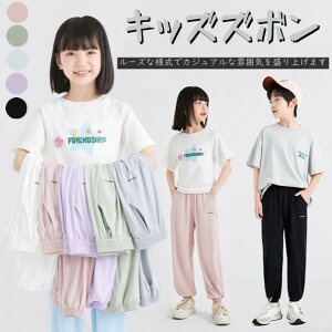 LbYY{ pc tH WjA 5color LbY LbYY{ t@bV jp j̎q ̎q jpc w qp q _ COs v[g Mtg  X ʊw