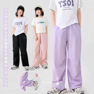 LbYY{ jp j̎q ̎q 3color WjA _ COs LbY t@bV jpc w qp q pc tH hh~ v[g Mtg  X ʊw