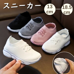  Xj[J[ qC X|[c V[Y LbYV[Y 4color LbY j̎q ̎q q _ ~ ₷ ʐ^Be AEghA v[g t@bV 13-18.5cm