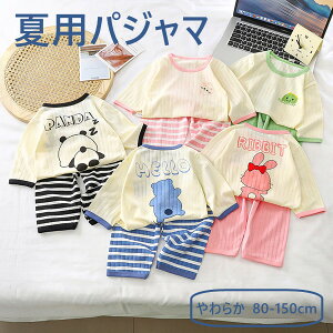 LbYpW} gbvX+pc ZbgAbv [EFA 2_Zbg q ㉺Zbg fUC xr[pW} Ԃ pW} _炩   ʋCQ    