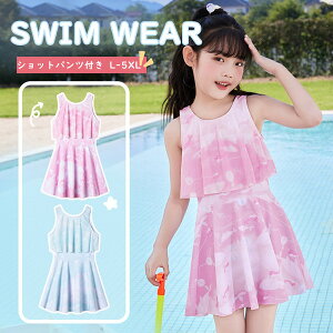 xr[ ̎q 2color  xr[XN[ t@bV  q LbY ݂  XC~O V Ԃ LOʐ^  j