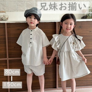 Z  LbY o ̎q s[X ZbgAbv q j̎q Vc{pc xr[ JWA a Z d˒ i ʊw ʉ  킢 v[