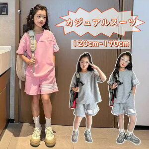 X[cZbgAbv  gbvX pc Vv q  ̎q 2color q ꂢ tH[} tH[}  _ a  \ ʊw w  r[` s v[