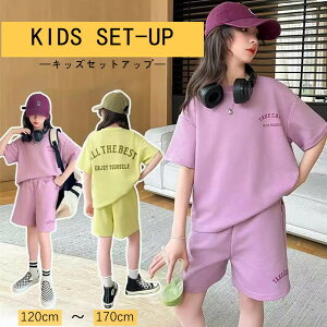 �X�[�c�Z�b�g�A�b�v �� �q���� �ʊw ���� �� ���̎q 2color �g�b�v�X �p���c �V���v�� �q�� ���ꂢ�� �t�H�[�}�� �t�H�[�}���� ������ �_�� �a���� ���t�� ���\�� ���w�� ������ �r�[�` ���s �v