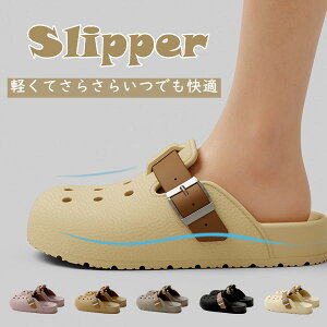 サンダル スリッパ レディース 運動 水陸両用 厚底 快適 通気性 歩きやすい 5color 履きやすい 厚底 アウトドア サンダル 軽量 オシャレ スリッパ カジュアルシューズ