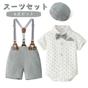 uV7N[|zzv  X[cZbg tH[} Vc pc Y{  Vc V[gpc lN^C q o j̎q LbY ʉ ʊw w \ 