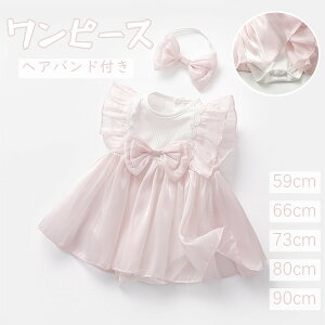 s[X wAoht hX p[X ̎q Ȃ xr[  킢 xr[ xr[s[X  Ԃ q LbY  ̎q [EFA Ԃ ۈ牀 