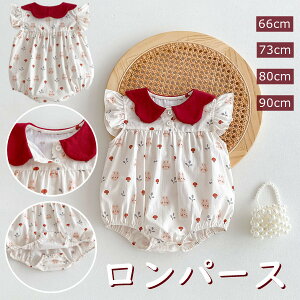 p[X xr[ 66-90cm LbY [EFA 킢 {^t   ̎q q o ؍qǂ LbY Ԃ  ۈ牀 _炩