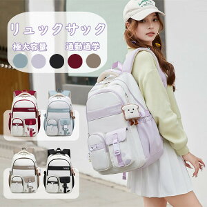 bNTbN e @\ y h  A4Ή [ bN 5color ʋ ʊw LbY ̎q w fB[X w wN wN obO JWA s S ъԊwZ 