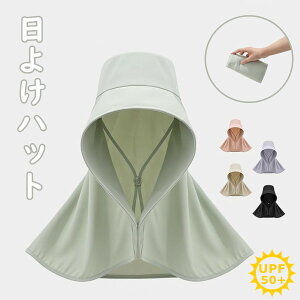 悯Xq nbg ToCU[ Ăh~ Xq ΍L UPF50+ uvJbg O΍ Xq fB[X Y 傫TCY   Xq fB[X 悯 ̌ lbNJo[ ̓