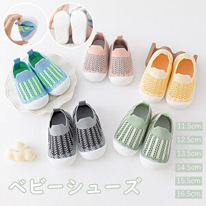 xr[V[Y [V[Y qC ₷ ~ V[Y Xj[J[ T_ LbY X|[c xr[ LbY j̎q ̎q q r[` AEghA 11.5-16.5cm v[g